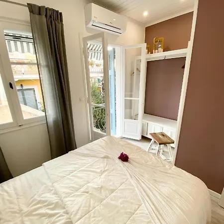 Apollo House Tatil Evi